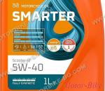 МАСЛО REPSOL 4T 5W-40 SMARTER SCOOTER СИНТЕТИКА 1л-2